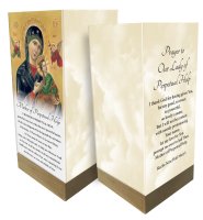 Glass Lantern/Wood Base/Perpetual Help  (84637)