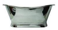1700 NICKEL BATH NICKEL INNER