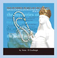 Book/Fatima-200 Hundred Pearls of Great Price   (4550)