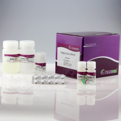 Stool DNA Extraction Kit