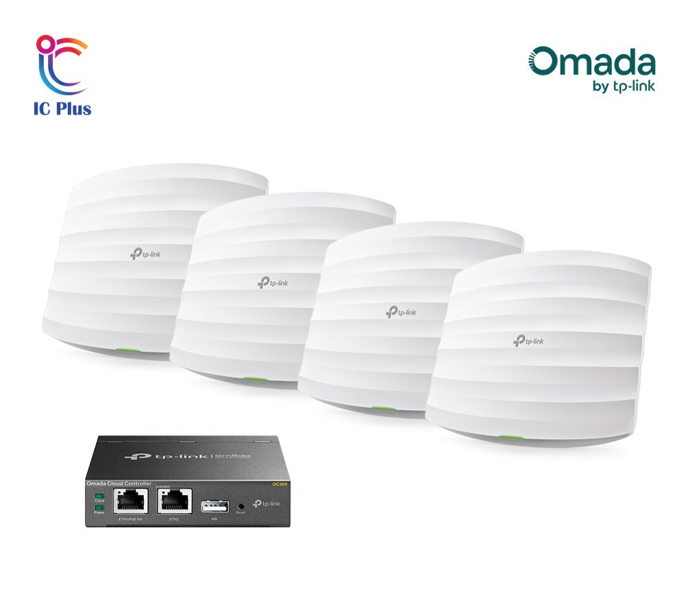 Kit contents including TPL-EAP225 Wireless Gigabit Ceiling Mount APs and TPL-OC200 Omada Hardware Controller