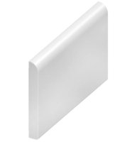 White PVC Round Nose Cover Slip 45x6mm 2.5 Metre