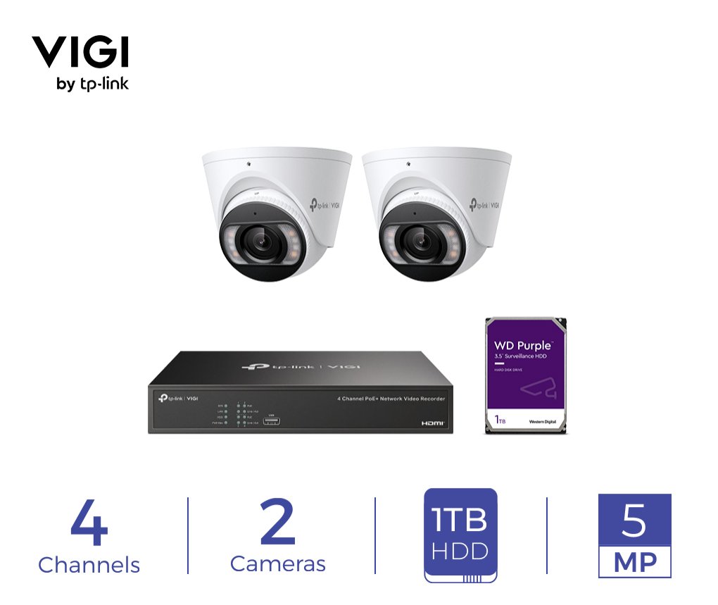 VIGI NVR in ICP-VIGI-KIT-001-A security bundle