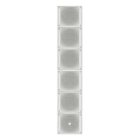 TOA HA-2240-EN Long-Range Horn Array Speaker | 240W, EN54-24 Certified