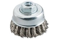 Metabo M14 Steel Wire Brush - Twist Knot 65mm x 0.35mm
