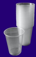 Premium Clear Squat Non-Vending Cup - Clear 7oz