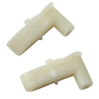 Briggs & Stratton Starter Pawl