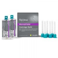 Kulzer Flexitime Monophase - 2 x 50ml Medium Material Refill - DMI Dental Consumables Ireland - Next Day Delivery