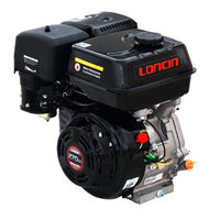 LONCIN G270F ENGINE Q-SHAFT