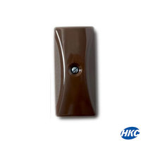 HKC Sensor Brown