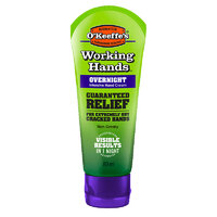 OKeeffes Working Hands Overnight Tube 80ml