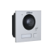Dahua VTO4202F-P1 intercom module available at IC Plus 