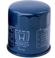 Genuine Honda Oil Filter ( Blue )