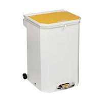 20 LITRE WASTE BIN