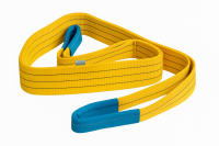 Duplex Web Sling with Reinforced Eyes – Capacity 1 to 5 Ton