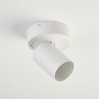 Searchlight Moon White 1 Round Surface Light