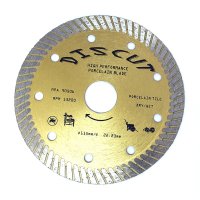DISCUT 12" CONTINUOUS RIM BLADE