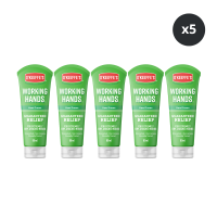 O&rsquo;Keeffe&rsquo;s Working Hands Hand Cream (80ml Tube) - Box of 5