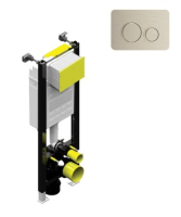 LARGE FASTFIX HIGH FRAME FOR WALL HUNG WC CIRCLE FASCIA PLATE BRUSHED NICKEL