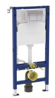 GEBERIT DUOFIX ELEMENT FOR WALL-HUNG WC, 112 CM, WITH ALPHA CONCEALED CISTERN 12 CM, 6/3 LITRES, ALPHA01  FLUSH PLATE, SQUARE