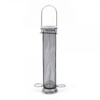 Henry Bell Sterling Sunflower Hearts Feeder x 1