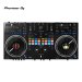 The Pioneer DDJ-REV7 is a powerful all-in-one DJ controller featuring motorised platters for a truly natural feel when mixing and scratching