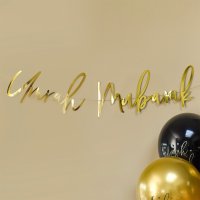 Gold 'Umrah Mubarak' Card Banner 2m