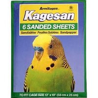 Kagesan Sandsheets - No.4 Green 13" x 10" x 12