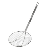 Steel Circular Skimmer 15 cm / 6"