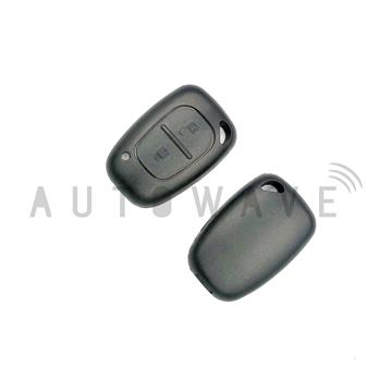 Nissan 2 Button Smart Remote Case