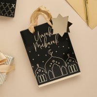 Umrah Mubarak Small Gift Bags - Pack of 5