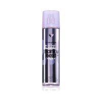 Ariana Grande Thank U Next 2.0 236ml Body Mist