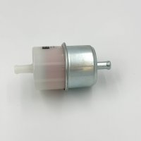Fuel Inline