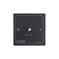 Cloud RL-1B | Remote Volume Level Control Plate in Black