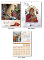 Church Art Calendar/Nativity  (96735)