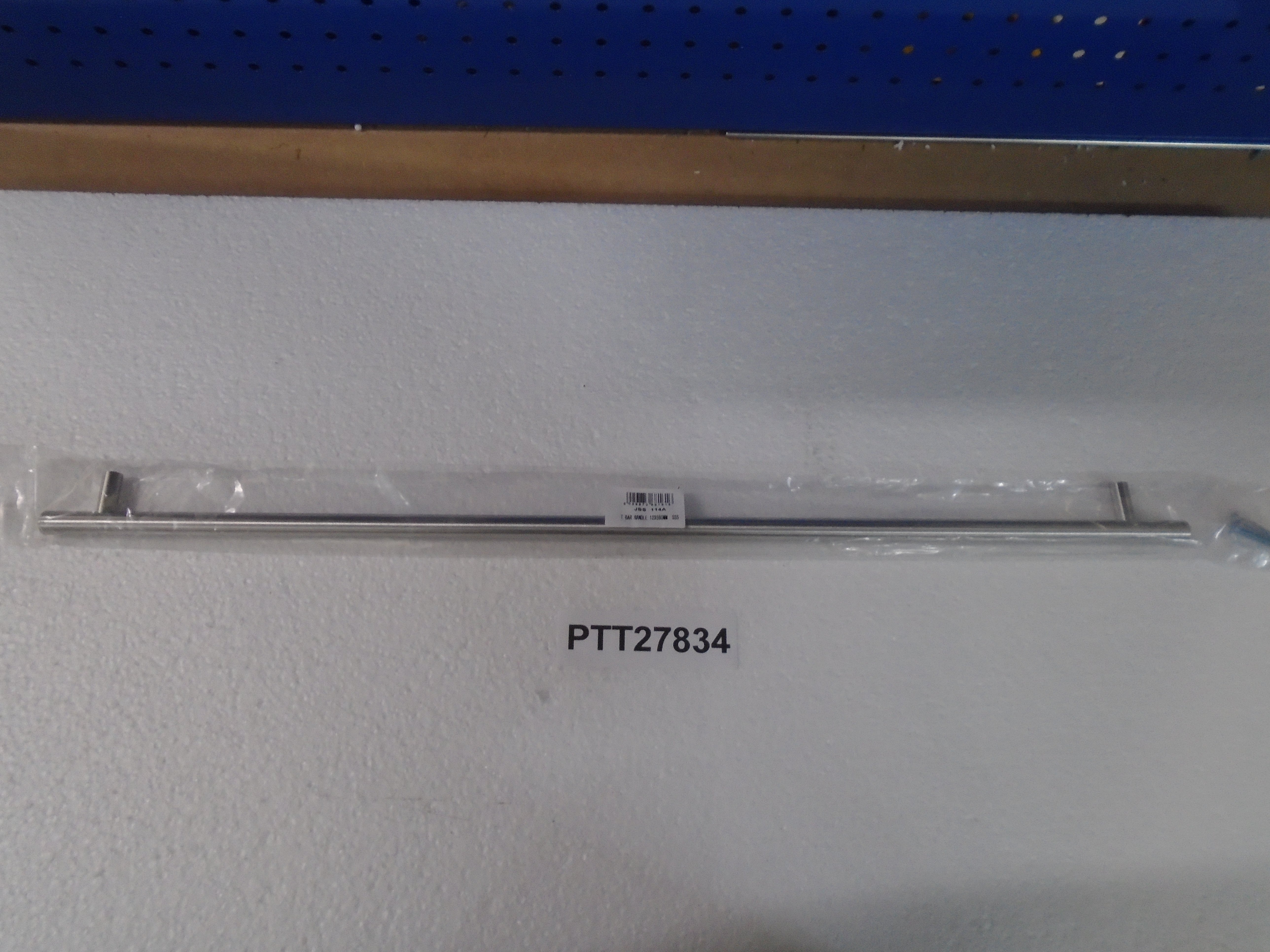 T-BAR PULL HANDLE 580MM LONG - 2016 TO PRESENT