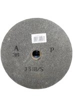 Grinding Wheel 250x38x32mm G36 Sureweld Dublin Ireland