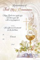 Communion Certificate/Symbolic   (C58209)