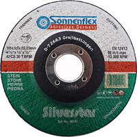 Stone Cutting Disc 115mm