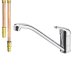 Reich Charisma Mixer Short Spout Tap (Chrome - Male Serrated Fittings)