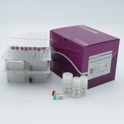 Extraction Kits for Automatic Instruments