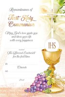 Communion Certificate/Symbolic   (C58206)