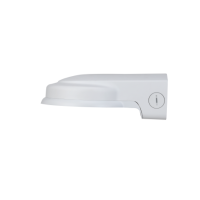 dahua-wall-mount-bracke-13391