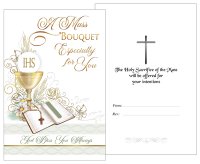 Card - A Mass Bouquet  (20107)