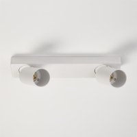 Searchlight Moon White 2 Spotlight