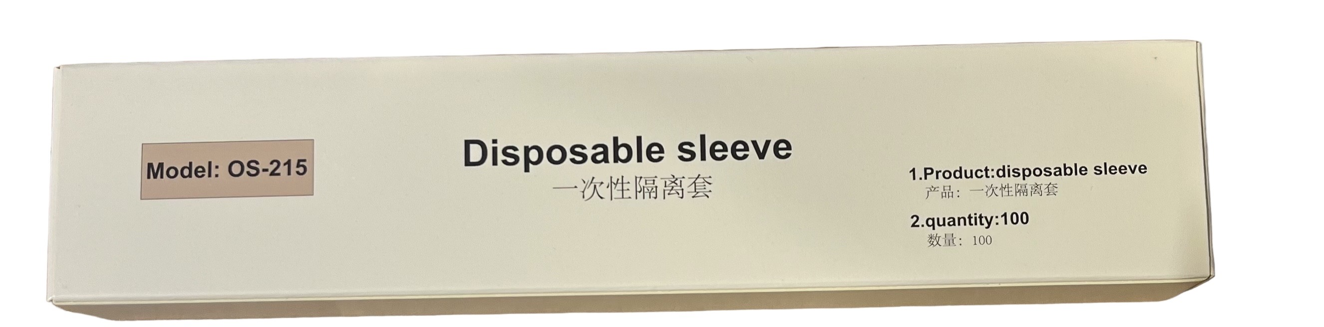 Woodpecker Disposable Sleeves for O Star Curing Light - Pack of 100