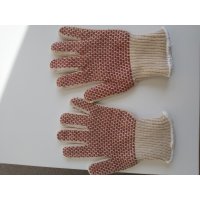 Tilsatec Heat Resistant Glove - 28cm Long