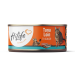 * HiLife Cat Can Tuna Loin in Sauce 70g x 12