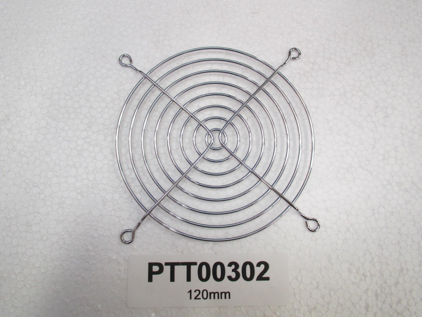 WIRE FAN GUARD (SUITABLE W/ 120/120MM EVAPORATOR FAN) - 2014 TO PRESENT