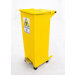 Fire Retardant Bin Small Yellow 20ltr 